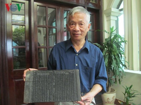 Les tablettes xylographiques de Truong Luu - ảnh 1
